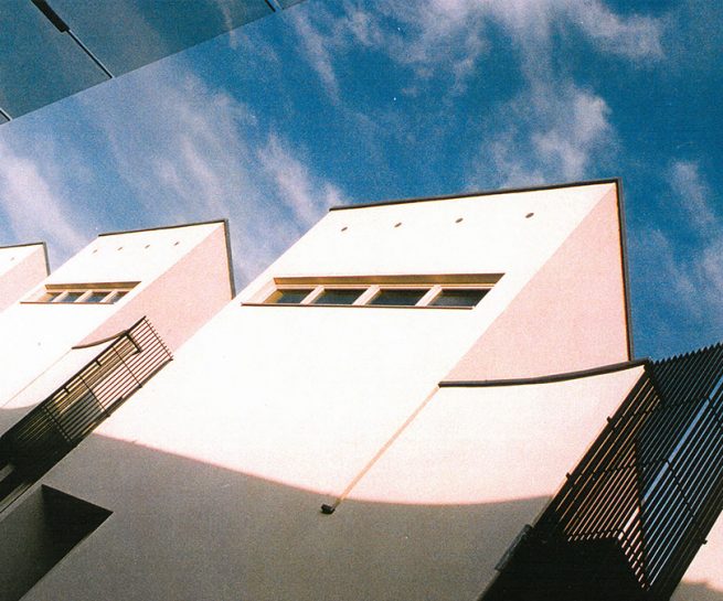 BIM Planung Generalplanung Architektur ÖBA Burgenland Einfamilienhaus Gewerbebauten Krankenhäuser Bürogebäude Mehrfamilienhaus Arztpraxen Apotheke Austohaus Seniorenresidenz